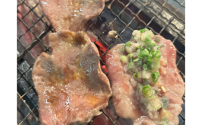 ねぎ塩牛タン（焼肉用） 肉 牛肉 牛たん 焼肉 塩だれ 惣菜 おつまみ 冷凍