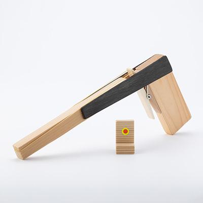 ふるさと納税 川崎町 ゴム鉄砲(ブラックアロー) |  | 03