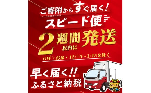 ＜入金確認後、2週間以内に発送！＞楠田の極うなぎ蒲焼130g以上×4尾(計520g以上) b3-013-2w