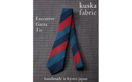 ＜手織りネクタイ＞エグゼクティブガルザタイNo.2 kuskafabric 京都・丹後のシルク織物【1254558】