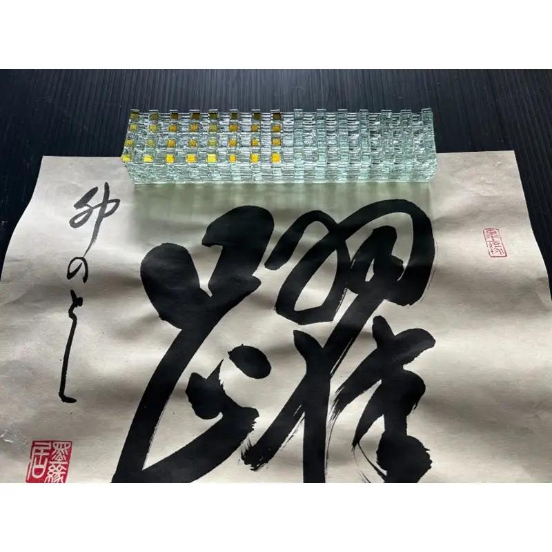 【ガラス】文鎮「NAGI・長四角」ウエイト 500g ガラス