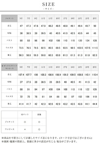 AI367-f Marycoco 家庭で洗える テーラードカラー ブラック フォーマル アンサンブル ボックスプリーツワンピース [MK-0108B ジャケット ワンピース 長袖 レディース セットア