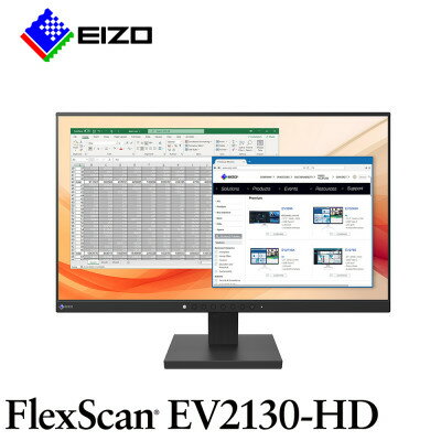 【ふるさと納税】EIZO21.5型(1920×1080)液晶モニター FlexScan EV2130-HD ブラック【1555297】