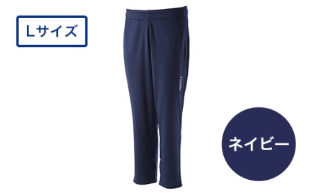I4-07IA【カラー：ネイビー サイズ：L】リカバリーウェア A.A.TH/ ロングパンツ（品番：AAP99713）