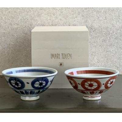 ふるさと納税 伊万里市 新丸紋夫婦茶碗ー飽きの来ないロングセラー製品です。贈り物にもどうぞ!ー |  | 02