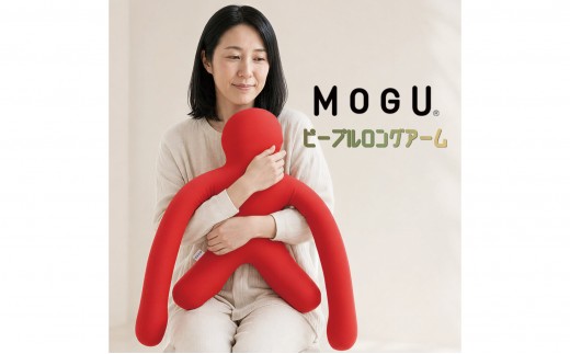 MOGU ピープルロングアーム レッド