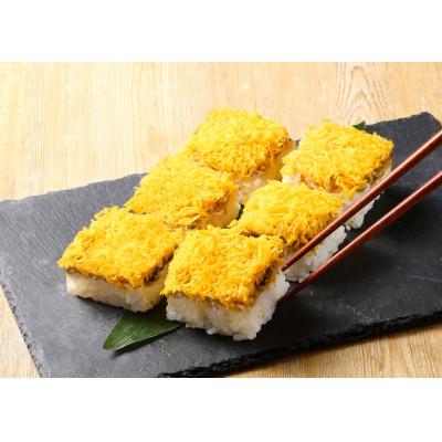 ふるさと納税 長崎市 琴海寿司