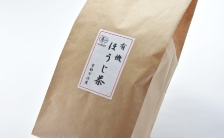 有機宇治ほうじ茶1.2kg