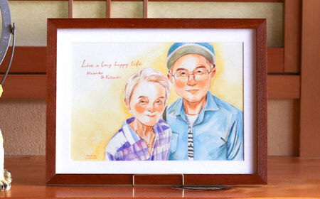 心温まる一枚をお届け オーダーメイド似顔絵(A4・1〜2名様・上半身) / 手描き 似顔絵 誕生日 記念日 ギフト / 御嵩町 / M.似顔絵とアート[AVBR001]