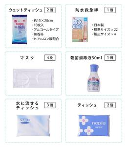 素材にこだわった”猫型防災　リュック”(ブラック）| リュック