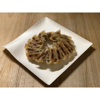 ふるさと納税 安平町 有機野菜と放牧豚のぎょうざ3袋セット |  | 02