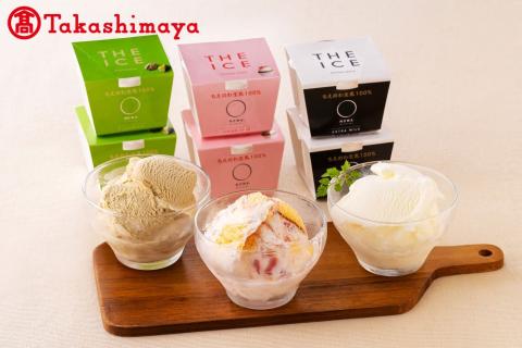 〈ちえのわ事業協同組合〉 「THE ICE」3種詰合せ6個【高島屋選定品】【be123-1367】（北海道 別海町 高島屋 牛乳 いちごケーキ ピスタチオ ふるさと納税 )