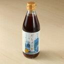 【ふるさと納税】【京都速報×オジカソース】京都 路地裏だしポン酢 | 360ml 3本 ポン酢 だし 柚子 ゆず 水尾 オジカソース 京都 京都市 お土産 ソース 手土産 京都速報 ロジウラTV