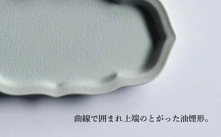 【 KATA KUTANI 】 油煙形突出皿 215mm / 貫入白磁（2枚セット）九谷焼 15-02