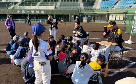 支援 子育て支援活動を応援！返礼品無し 10,000円 (お礼状送付)