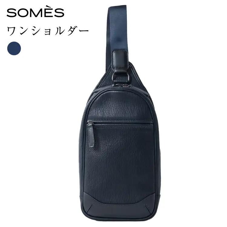 SOMES バッグ TT-64 ワンショルダー ネイビー