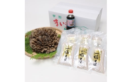 一福そばと生舞茸、舞茸めんつゆセット