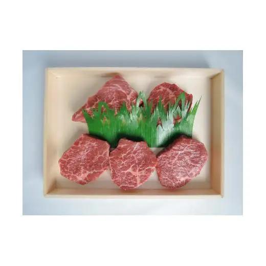 佐賀牛モモ赤身ステーキ 600g (8～10枚)