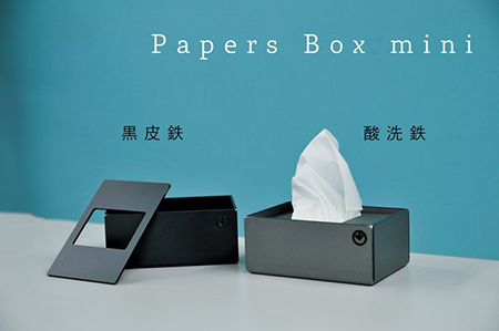GRAVIRoN Papers Box mini 黒皮鉄（ポケットティッシュケース）