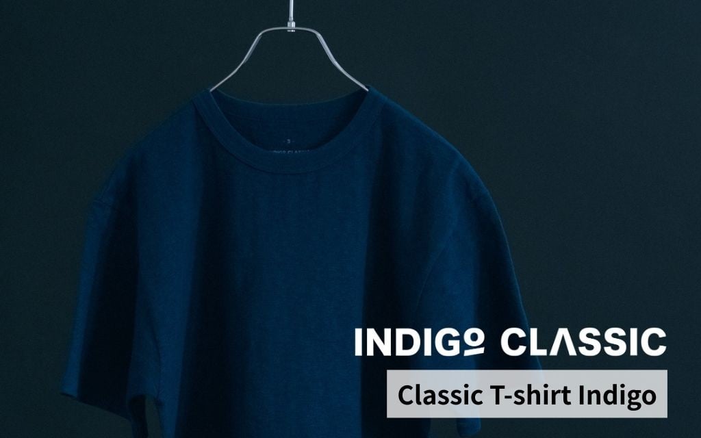 
            Classic T-shirt Indigo【サイズ選択可】 Indigo Classic 天然藍染 国産藍染め 奈良の藍 手染め 天然藍 工芸品 インディゴ Tシャツ ユニセックス 職人 日本製 奈良 奈良県 奈良市 なら
          