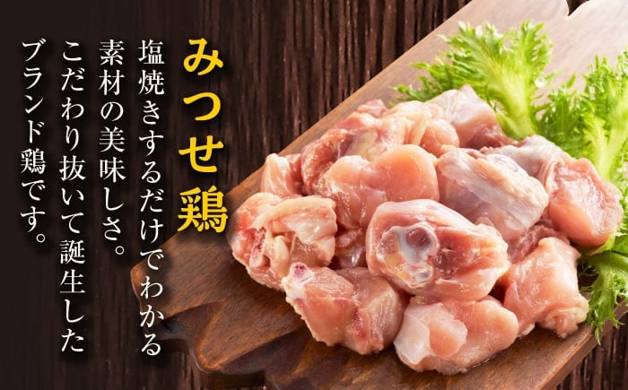 鶏肉 とりにく とり肉 から揚げ おかず 鶏肉