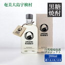 【ふるさと納税】黒糖 焼酎 AMAMI RABBIT 200ml (選べる本数 1本/12本) 世界遺産 登録記念 アマミラビット 25度 奄美 大島 宇検村 鹿児島県 限定 お試し 黒糖焼酎 お酒 アルコール 糖質 ゼロ 水割り ロック ストレート 炭酸 ソーダ 割り 自然環境 保護 プロジェクト 送料無料