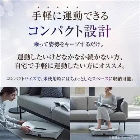 ドクターエア 3Dスーパーブレードスマート2ブラック(プレゼント/ブルブルマシン/乗るだけ簡単)_家電製品 美容・健康家電  _【1582412】