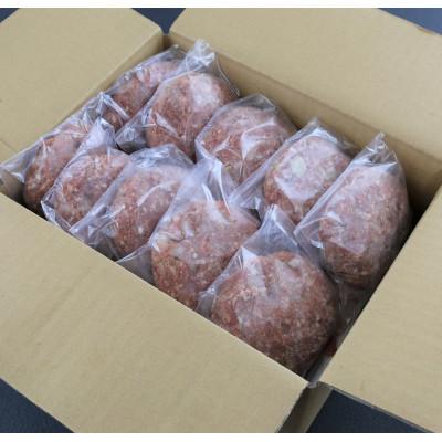 ふるさと納税 あさぎり町 馬肉ハンバーグ 150g×10個(あさぎり町) |  | 01