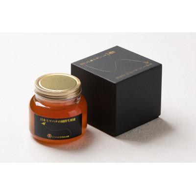 ふるさと納税 豊後大野市 日本ミツバチの純粋蜂蜜　660g |  | 01