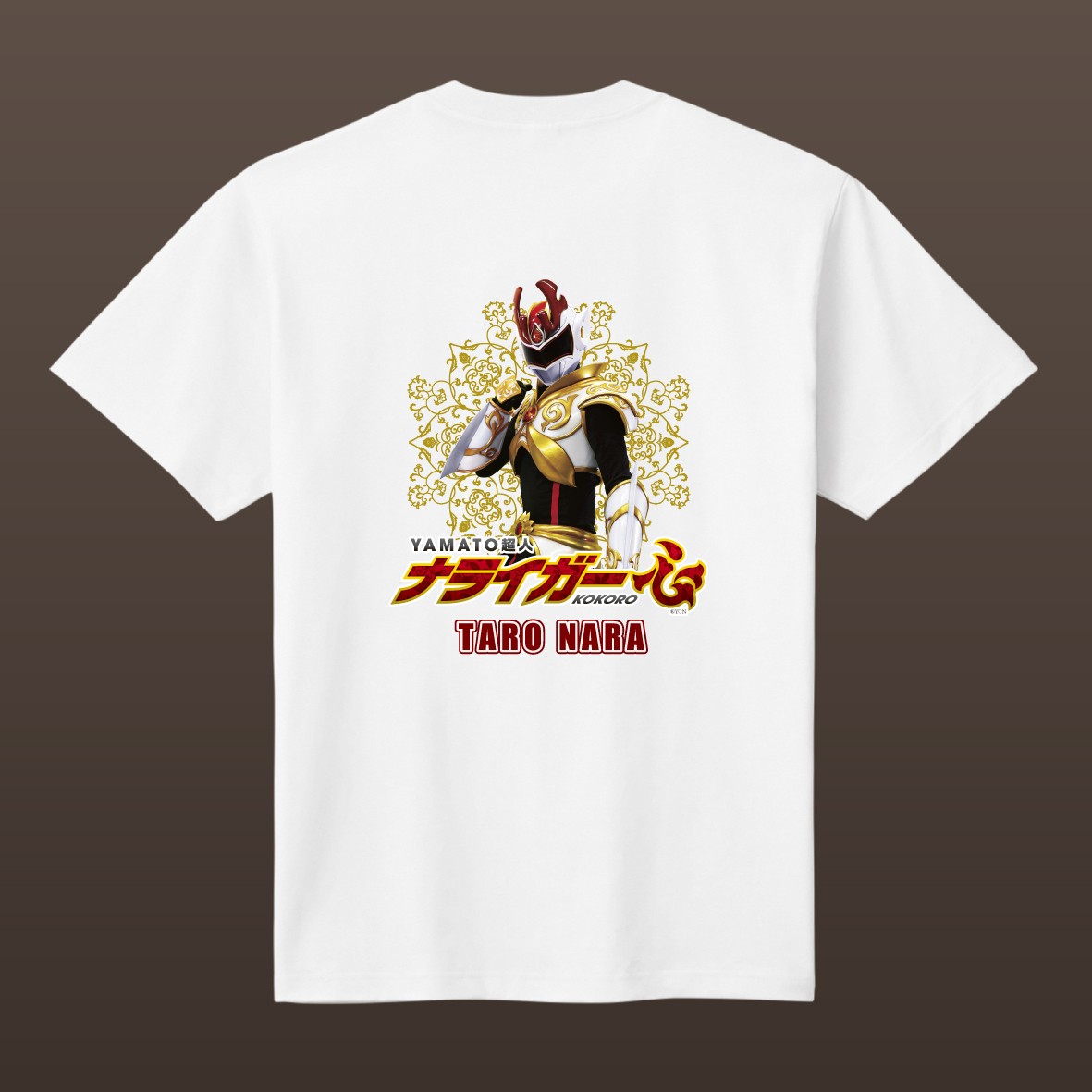 
                  あなただけのオリジナルTシャツ Yamato超人ナライガー 片面プリント ホワイト S~XL 実写プリント ご当地キャラ Tシャツ オリジナル プリント おすすめ かっこいい おしゃれ ロゴ キャラクター 子ども 大人 ファッション メンズ レディース 奈良県 奈良市 なら
                