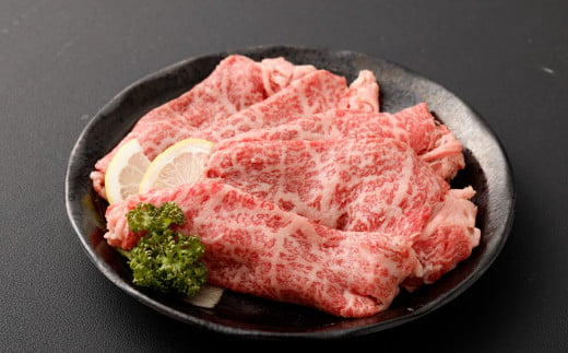 【肉質等級4等級以上】 和王 赤白スライスセット （ 400g ） スライス スライス肉 お肉 肉 牛肉 牛 和牛 国産 熊本県産