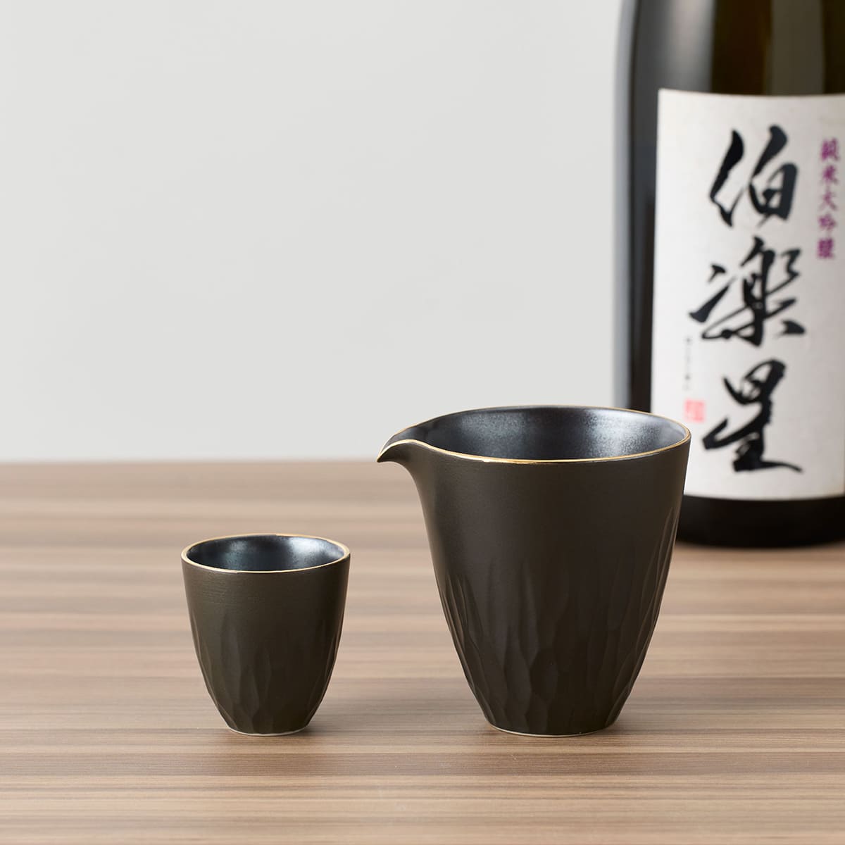 【ふるさと納税】黒マット 酒器セット / 片口 1個・盃 1個 和食器 深海三龍堂 有田焼 日本酒 おちょこ ぐい呑 徳利 sake 吟醸 大吟醸 純米酒 黒 ブラック A24-138