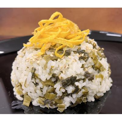 ふるさと納税 益城町 熊本産高菜使用　キムチの里オリジナル高菜詰め合わせセット |  | 01