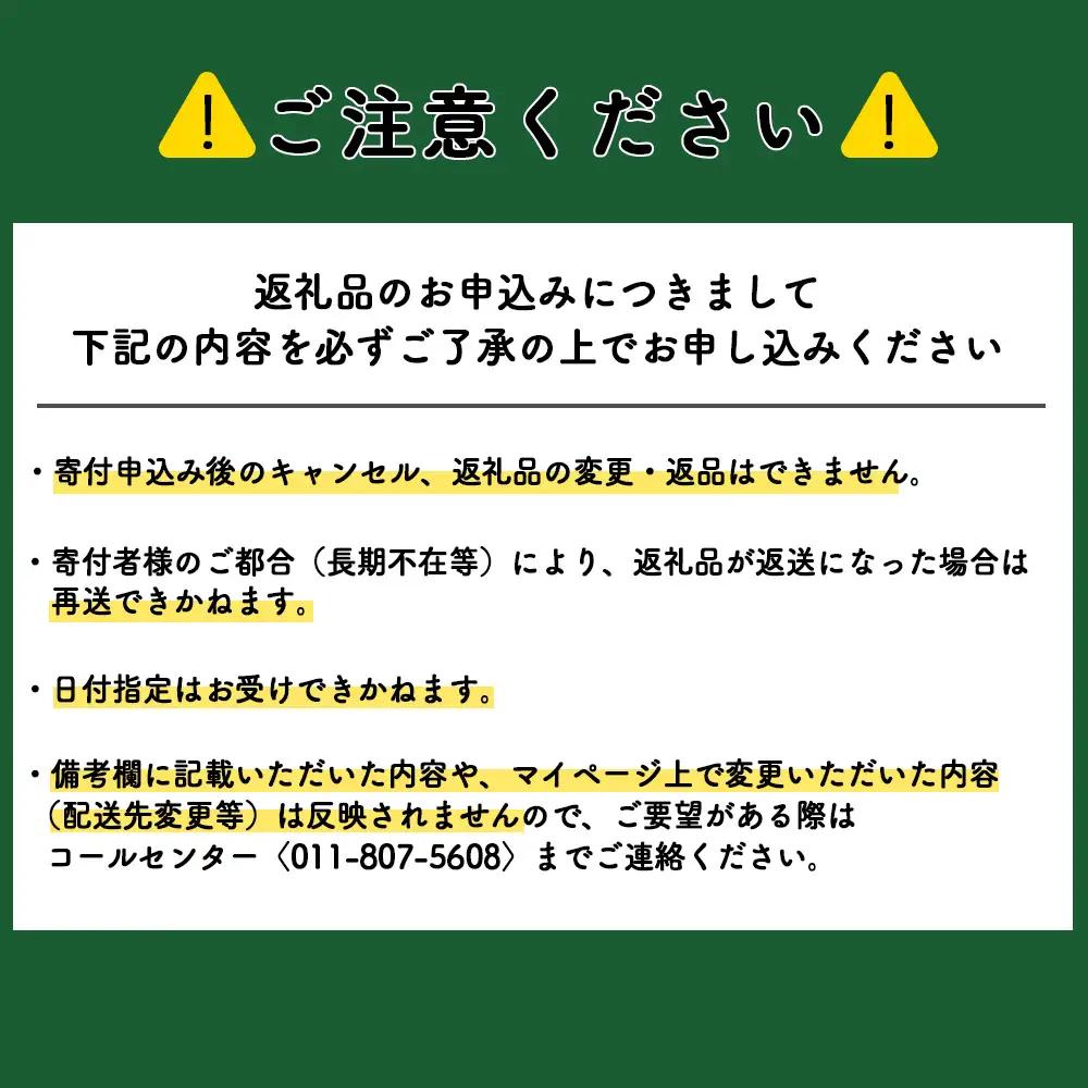 どんで黒豆（1袋55g） 10袋 《やごし本舗》
