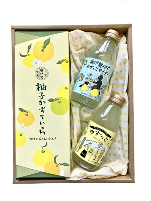 
            柚子 かすていら ゆず ドリンク ２種セット ／ 宮川物産 ゆず ジュース 柚 サイダー カステラ 洋菓子 スイーツ 菓子 和菓子 セット ご自宅用 家庭用 ギフト 贈答用 三重県 大台町 (0010)
          
