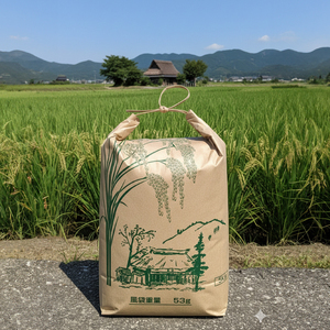ひのひかり 5kg 米 下関 山口 LO001