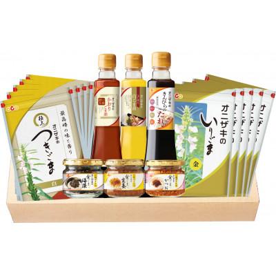 ふるさと納税 多久市 オニザキ　ごま・佃煮・油セット