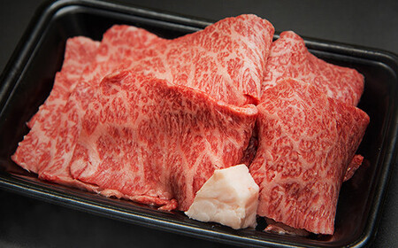 【茨城県産常陸牛】焼肉用300g　(茨城県共通返礼品)【配送不可地域：離島】【国産 黒毛和牛 焼肉 バーベキュー 肉 にく ミート 焼肉 肩ロース ブランド牛 焼肉 A4～A5ランク 牛肉 和牛 焼肉