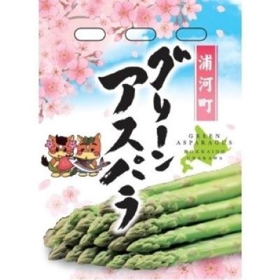 贈り物にも喜ばれるパッケージです！