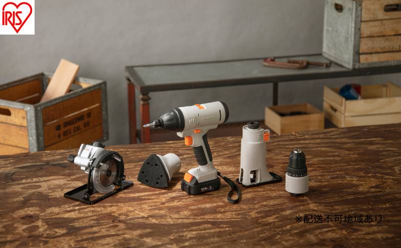 マルチギア 充電式ドリルドライバーセット 18V JM18DRS サンドベージュ 充電式 ドリルドライバー コードレス 18V アイリスオーヤマ DIY 回転数2段階 トルク22段階 USB Type-C 充電 家具組立 電動工具