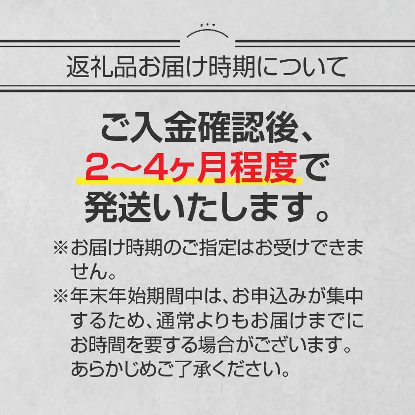 スリクソン ZXi ドライバー 【SR/10.5】≪2024年モデル≫〔CK-C701-105SR〕_(都城市) ゴルフクラブ　ダンロップ　スリクソン　ZXi　ドライバー　2024年モデル