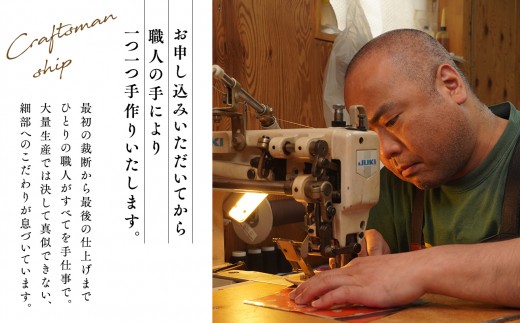 本革 コインケース