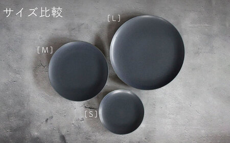 【波佐見焼】Naturalシリーズ プレート L (ネイビー） パスタ皿 皿 マット【光春窯】[XD103] 波佐見焼