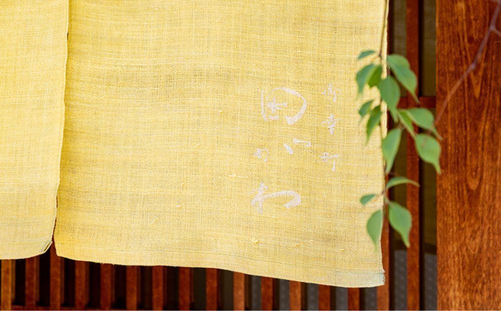【御幸町 田がわ】お食事券30,000円分（1万円券3枚） ［ 京都 料亭 京料理 食事 ディナー 人気 おすすめ 老舗 グルメ ミシュラン チケット 割引 ］  261009_A-XR01