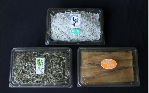 橋市の詰め合わせセットS（釜揚げしらす300g・じゃこの佃煮200g・太刀魚のみりん干し300g）※北海道・沖縄・離島配送不可 / 干物 味醂干し おつまみ ご飯のお供 シラス 冷蔵 お取り寄せ 和歌