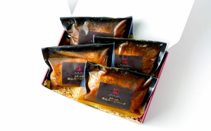 幸せ有っ田け！レモンソースふわふわ煮込みハンバーグ 計920g（4個入） / 簡単調理 / 佐賀県 / 西洋食堂信 [41APAA002]