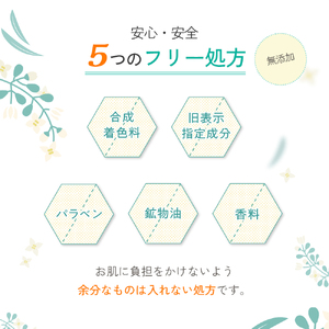 【 小豆島 】オリヴィアン オリーブ ハンドクリーム ＆ ソープ セット 美容 スキンケア クリーム 石鹸 洗顔 スクワラン 東洋オリーブ 保湿 無香料 無着色 潤い しっとり 香川 香川県 土庄 土