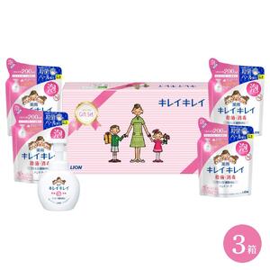 キレイキレイギフトセット Ｄ  3箱  ( 薬用泡ハンドソープ 250ml × 1 & 詰替 200ml × 4 )  ソープ