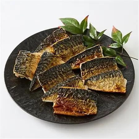 【直火焼き魚】無添加 骨取り サバ塩焼き ハーフカット 20切入 加熱済 簡単便利 弁当【配送不可地域：離島】【1700201】