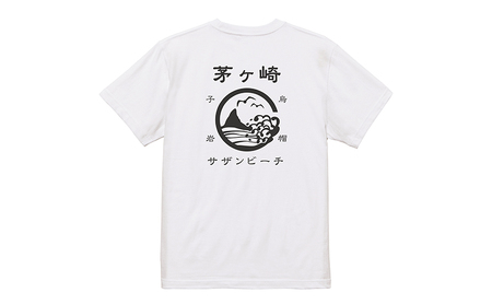 Tシャツ サザンビーチTシャツ レトロ ホワイト 白 メンズ レディース 半袖 綿100% サザンビーチ 茅ヶ崎 烏帽子岩 えぼし岩 茅ヶ崎市 神奈川県 S